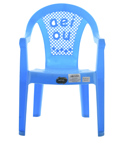 Silla plastica para niño con braz 1261 celeste