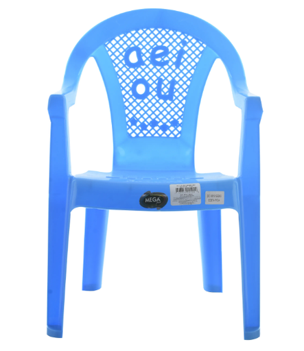 [115434] Silla plastica para niño con braz 1261 celeste