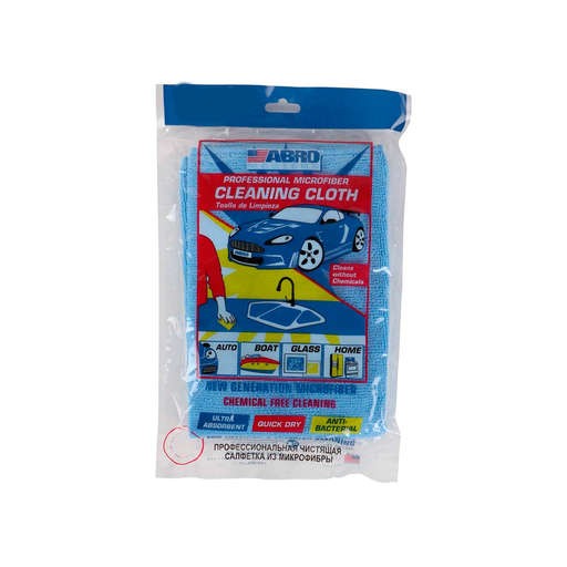 [37550] Toallitas para limpiar carro microfibra ct-210