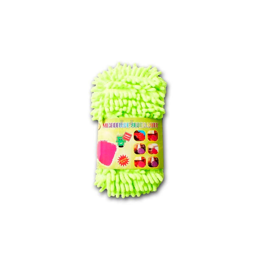 [79662] Esponja lavar carro microfibra cs1504-250 varios colores
